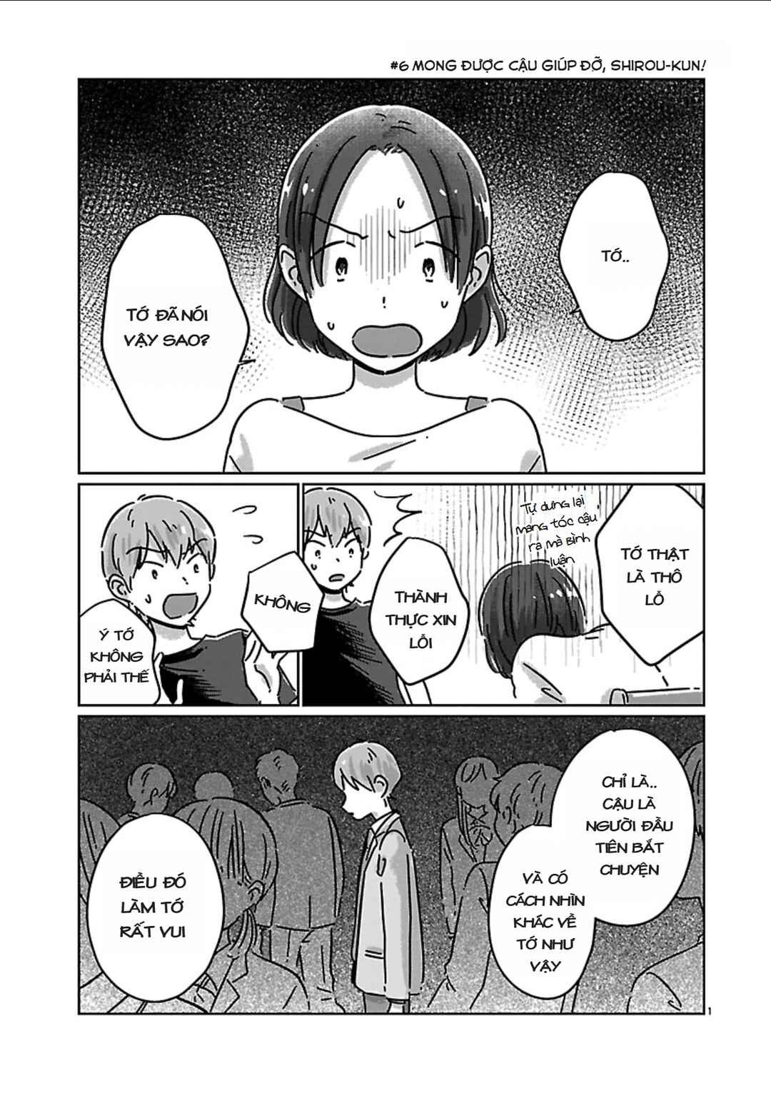 Chigau Class no Suki na Hito Chapter 6 - Page 1