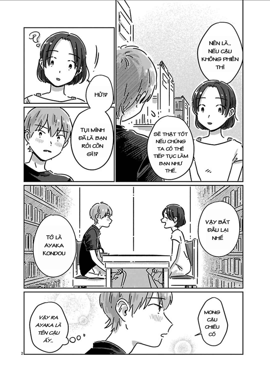 Chigau Class no Suki na Hito Chapter 6 - Page 2