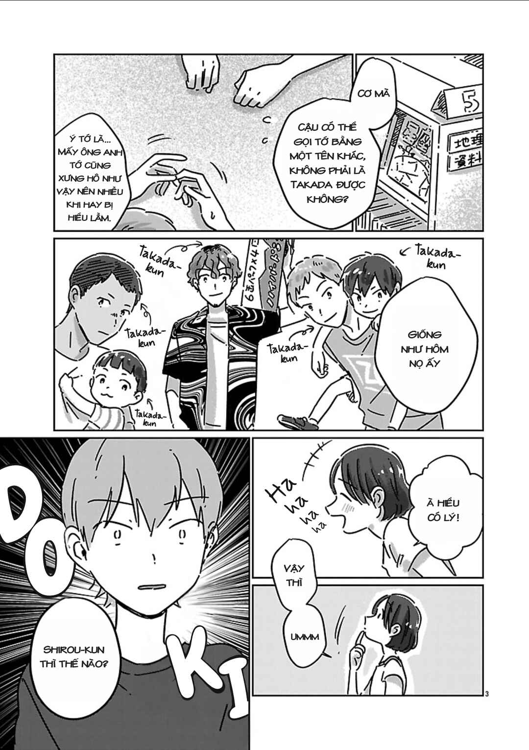 Chigau Class no Suki na Hito Chapter 6 - Page 3