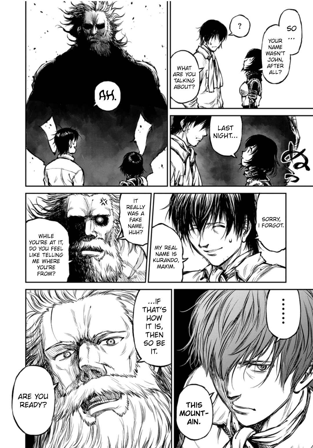 Yomuin-san wa Yuusha ja Arimasen node Chapter 7 - Page 17