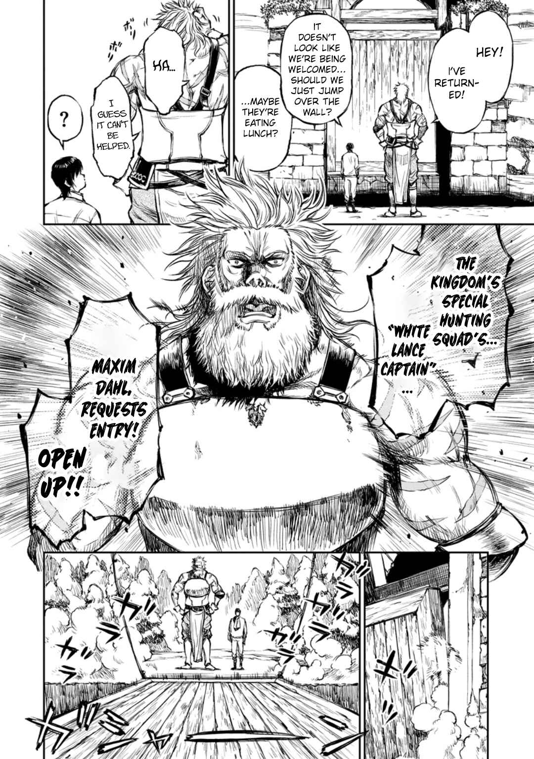 Yomuin-san wa Yuusha ja Arimasen node Chapter 7 - Page 19