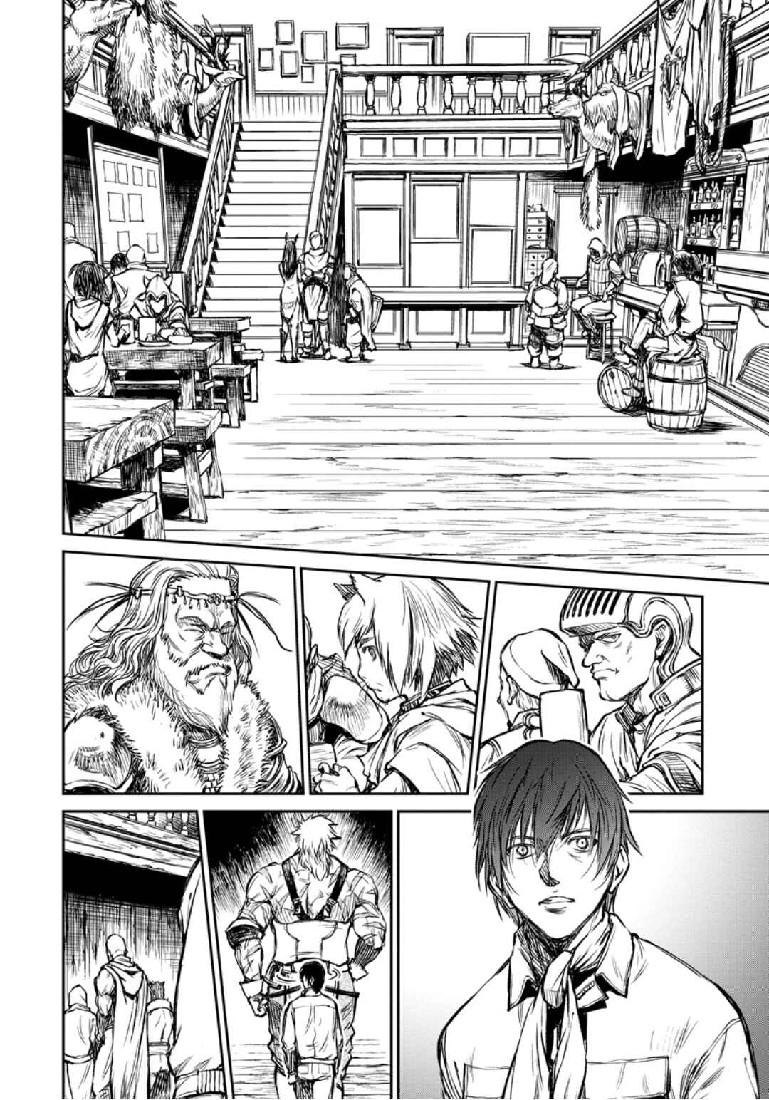 Yomuin-san wa Yuusha ja Arimasen node Chapter 7 - Page 21