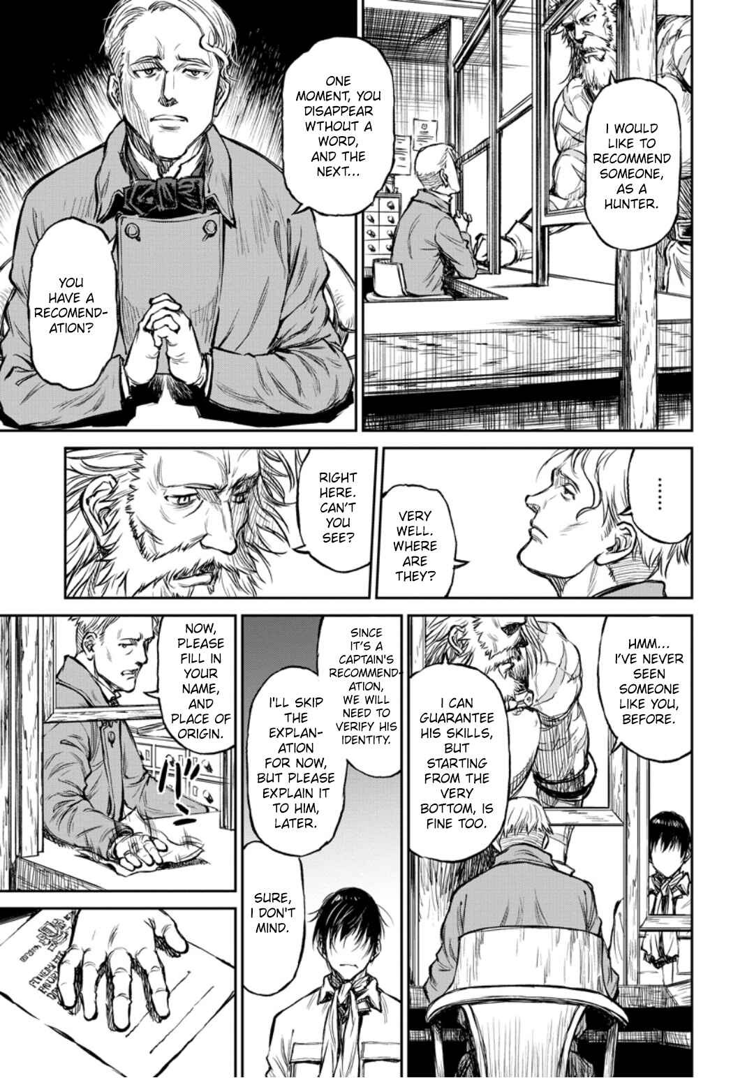 Yomuin-san wa Yuusha ja Arimasen node Chapter 7 - Page 22