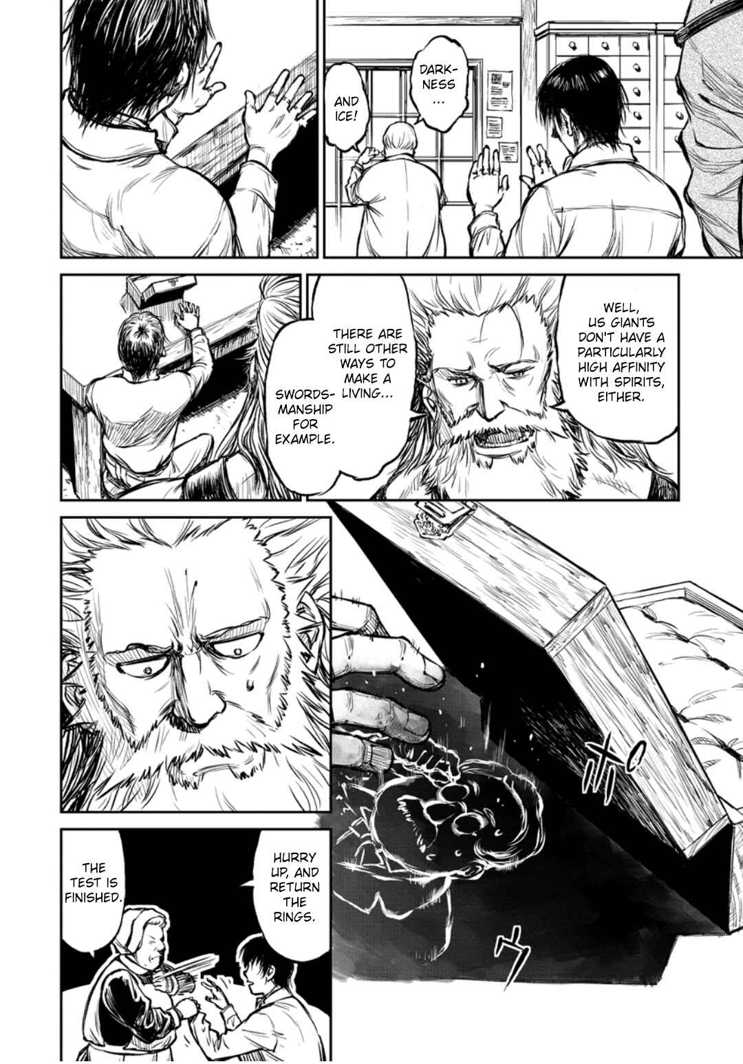 Yomuin-san wa Yuusha ja Arimasen node Chapter 7 - Page 27