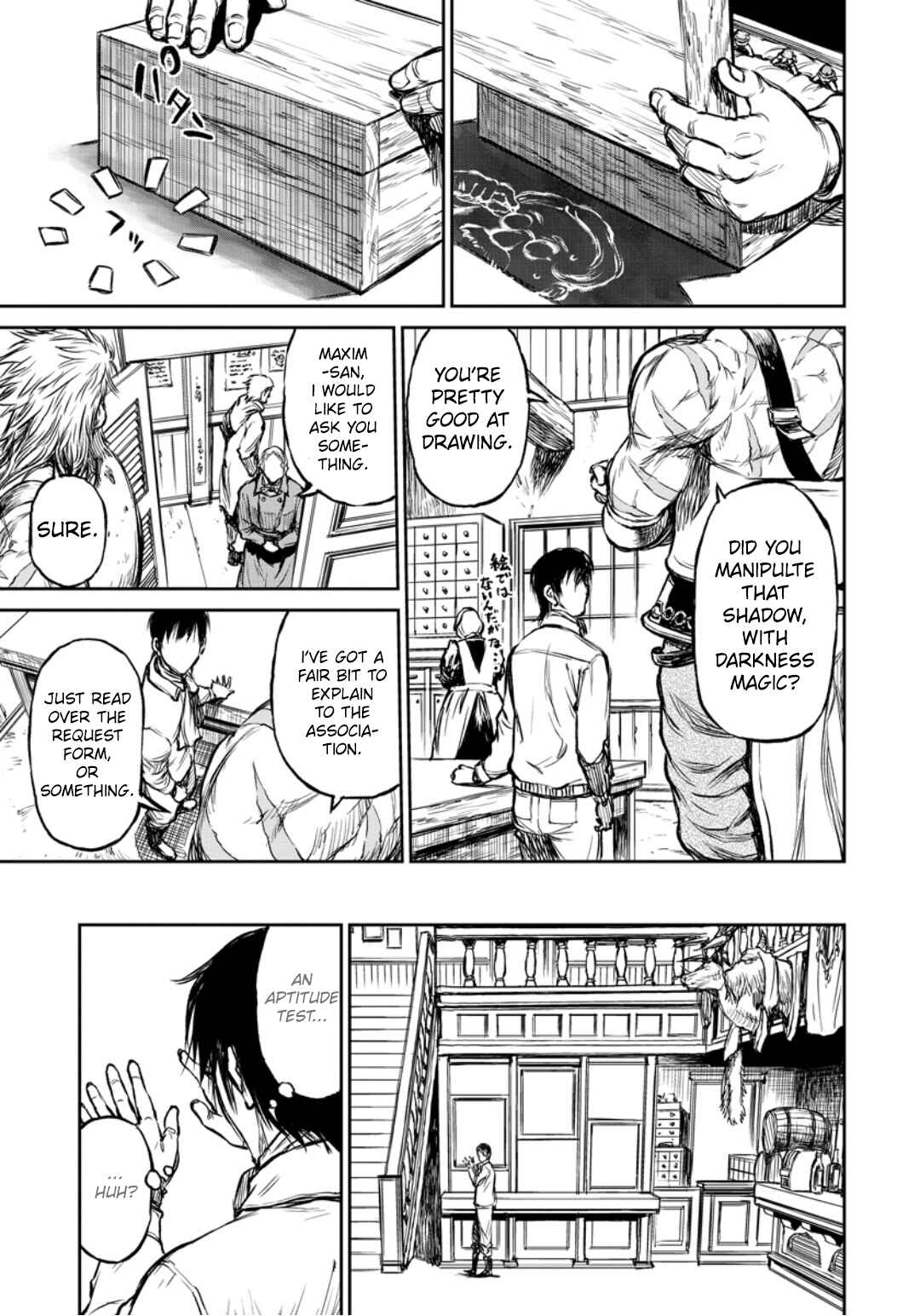 Yomuin-san wa Yuusha ja Arimasen node Chapter 7 - Page 28