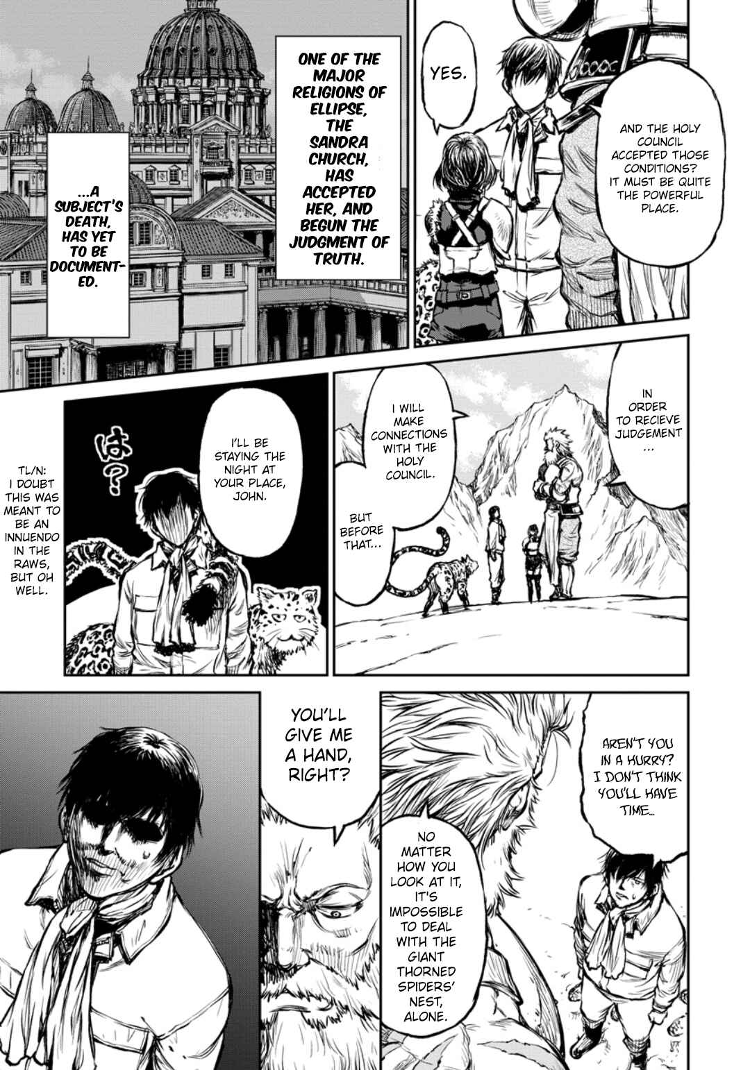 Yomuin-san wa Yuusha ja Arimasen node Chapter 7 - Page 8