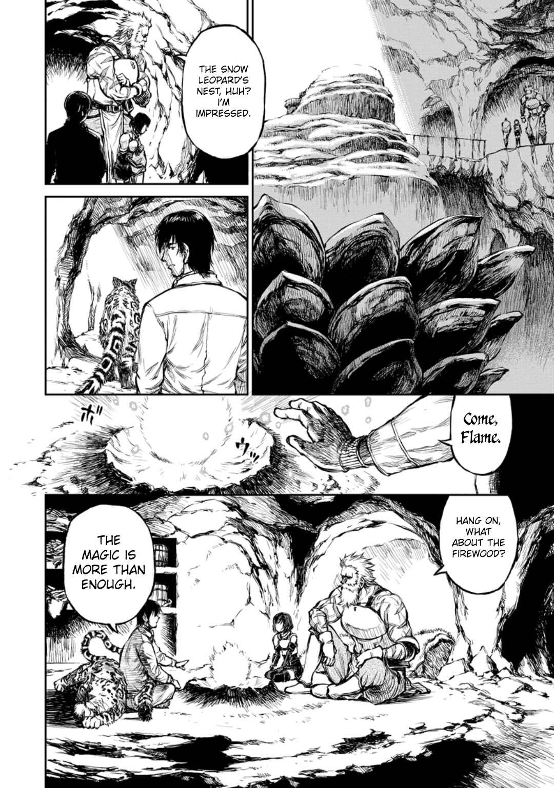 Yomuin-san wa Yuusha ja Arimasen node Chapter 7 - Page 9