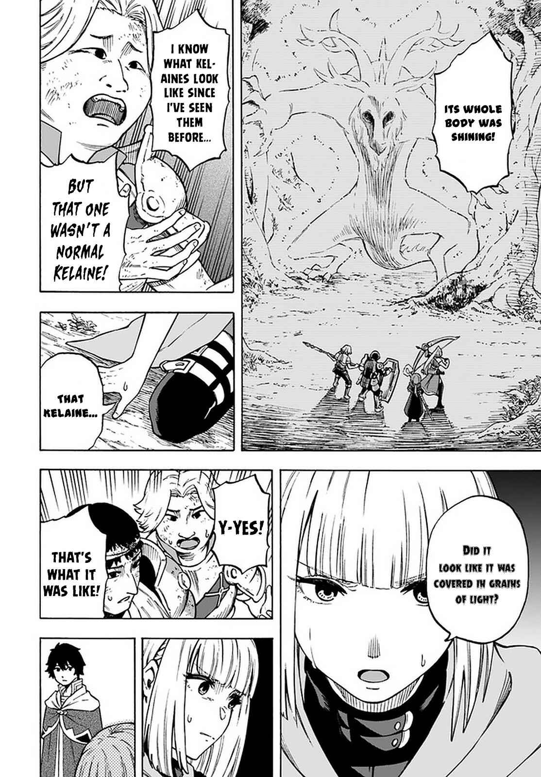 Nito no Taidana Isekai Shoukougun ~Saijaku Shoku "Healer" nano ni Saikyou wa Cheat desu ka?~ Chapter 9.1 - Page 11