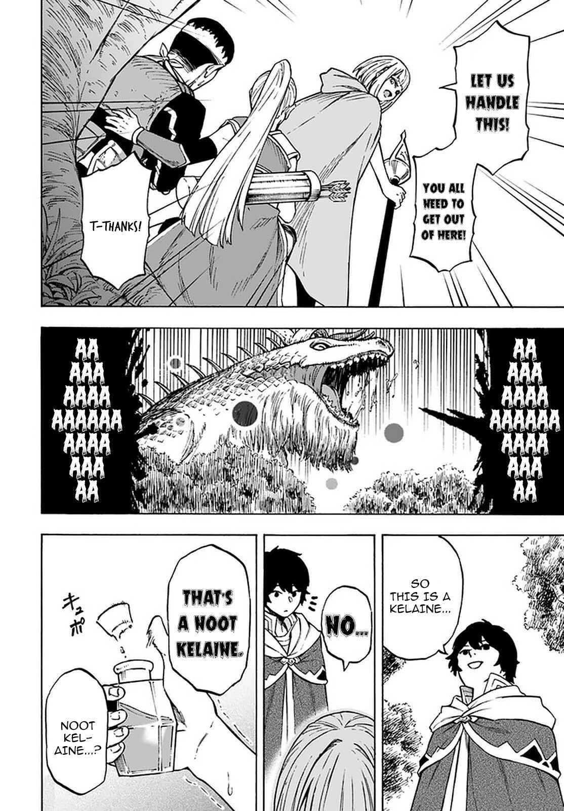 Nito no Taidana Isekai Shoukougun ~Saijaku Shoku "Healer" nano ni Saikyou wa Cheat desu ka?~ Chapter 9.1 - Page 14
