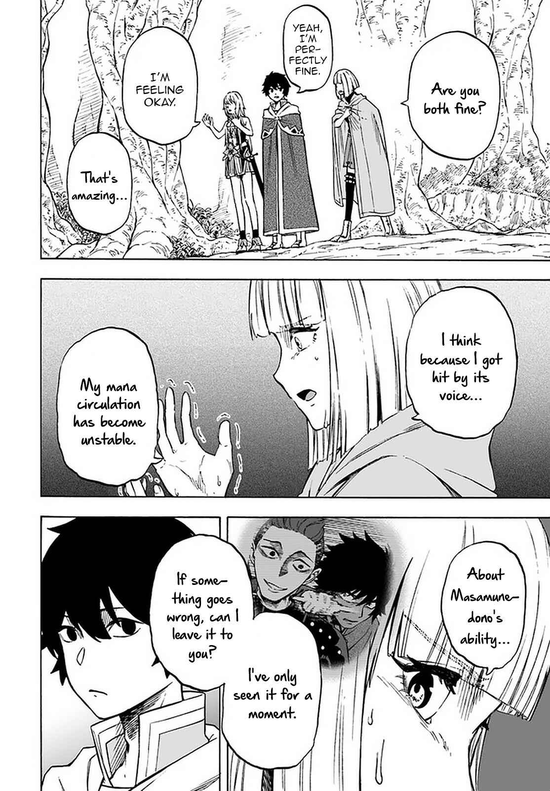 Nito no Taidana Isekai Shoukougun ~Saijaku Shoku "Healer" nano ni Saikyou wa Cheat desu ka?~ Chapter 9.1 - Page 16