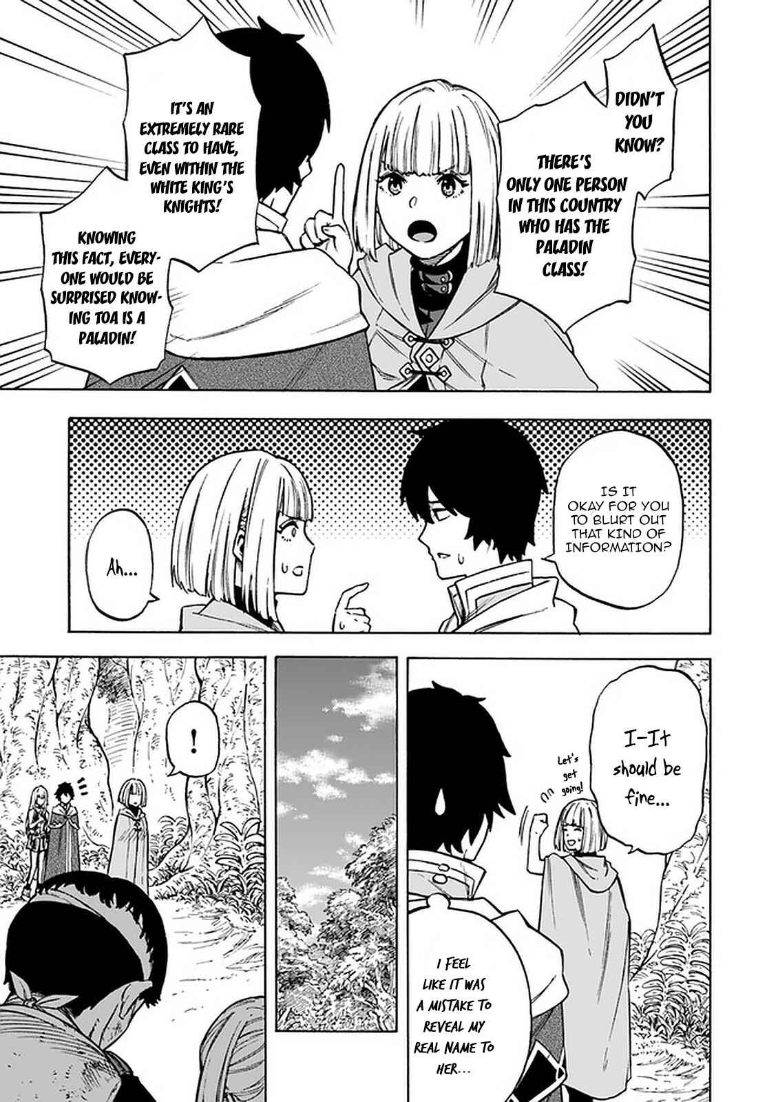 Nito no Taidana Isekai Shoukougun ~Saijaku Shoku "Healer" nano ni Saikyou wa Cheat desu ka?~ Chapter 9.1 - Page 8