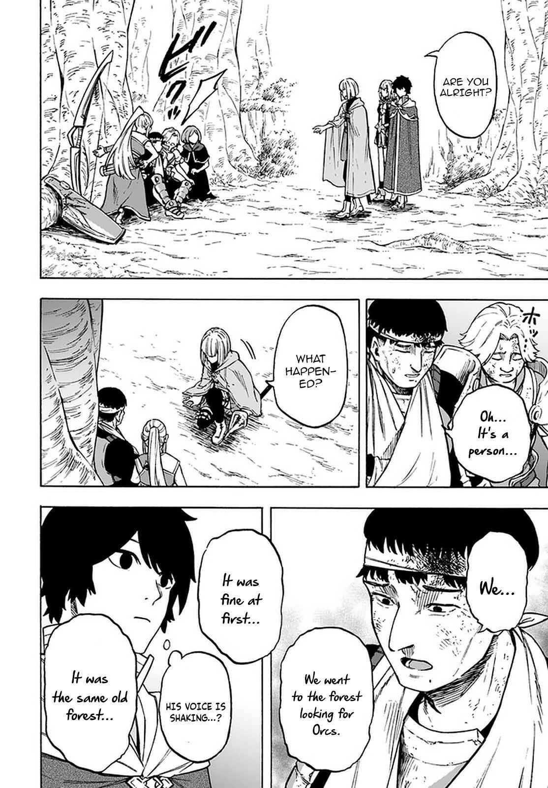 Nito no Taidana Isekai Shoukougun ~Saijaku Shoku "Healer" nano ni Saikyou wa Cheat desu ka?~ Chapter 9.1 - Page 9