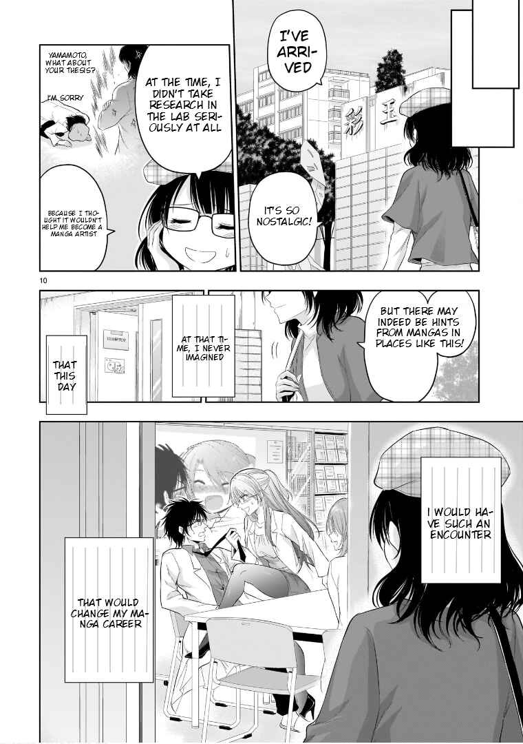 Rikei ga Koi ni Ochita no de Shoumei shitemita Chapter 84.5 - Page 11
