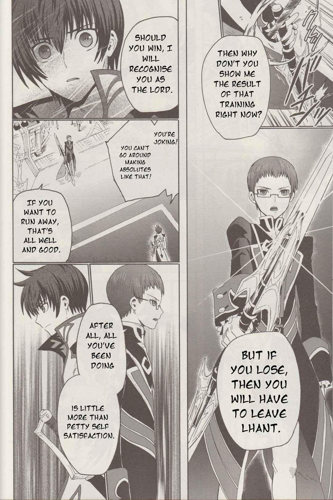 Tales of Graces f Chapter 9 - Page 11