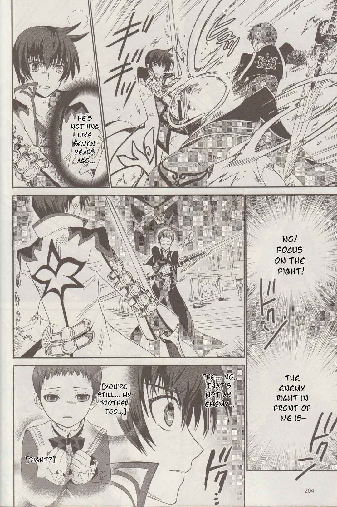 Tales of Graces f Chapter 9 - Page 14