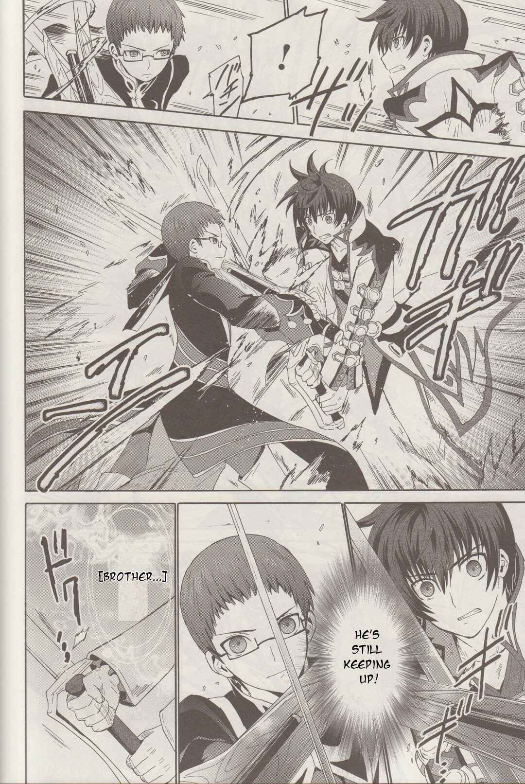 Tales of Graces f Chapter 9 - Page 16