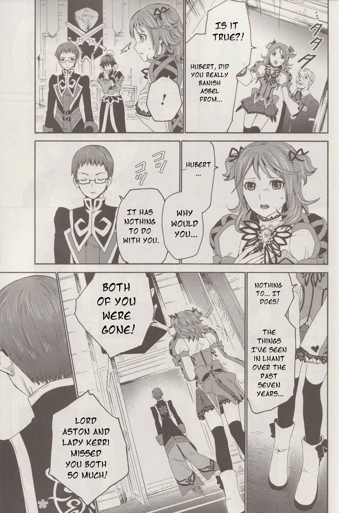 Tales of Graces f Chapter 9 - Page 21