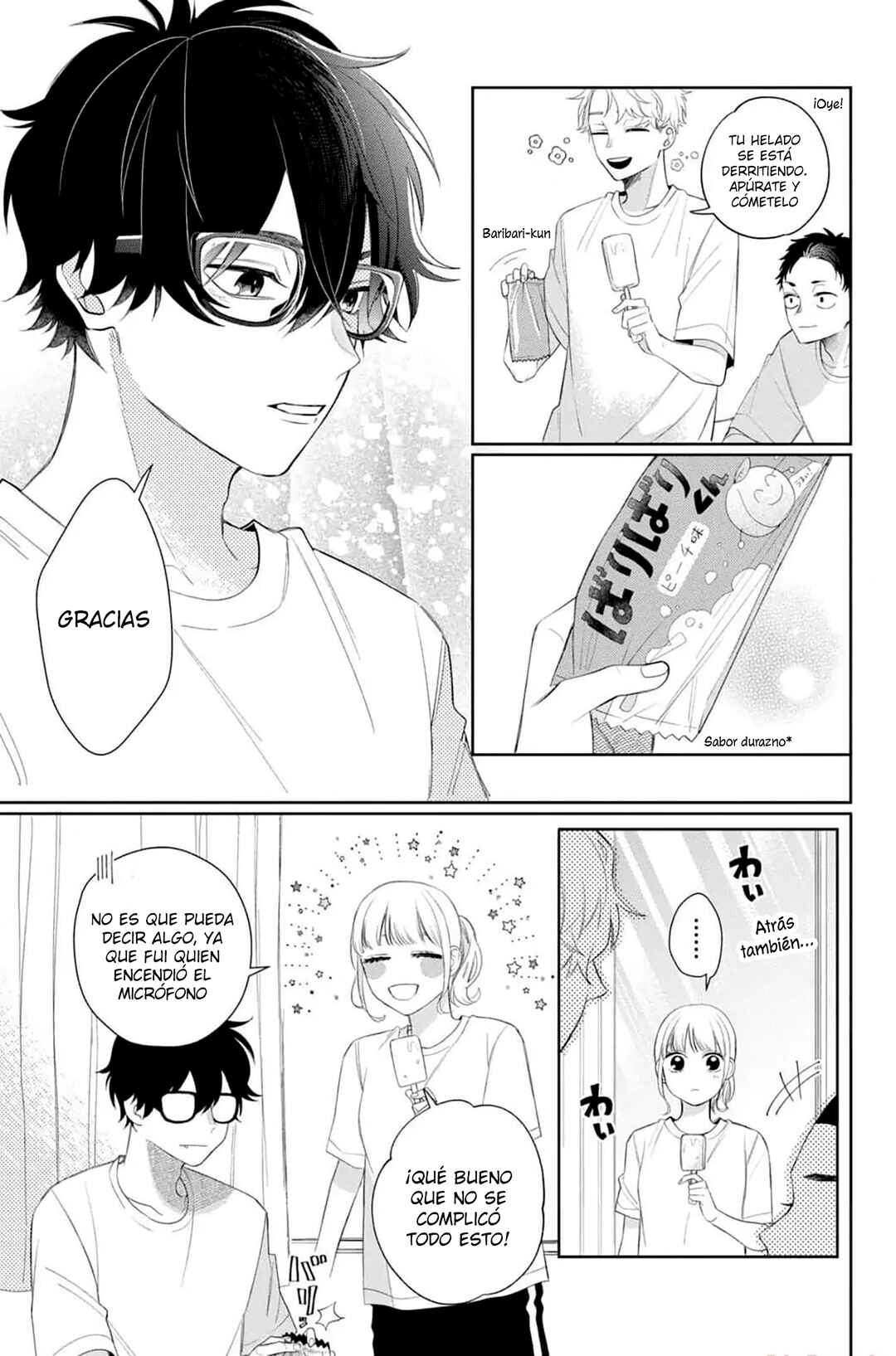 Megane, Tokidoki, Yankee-kun Chapter 13 - Page 12