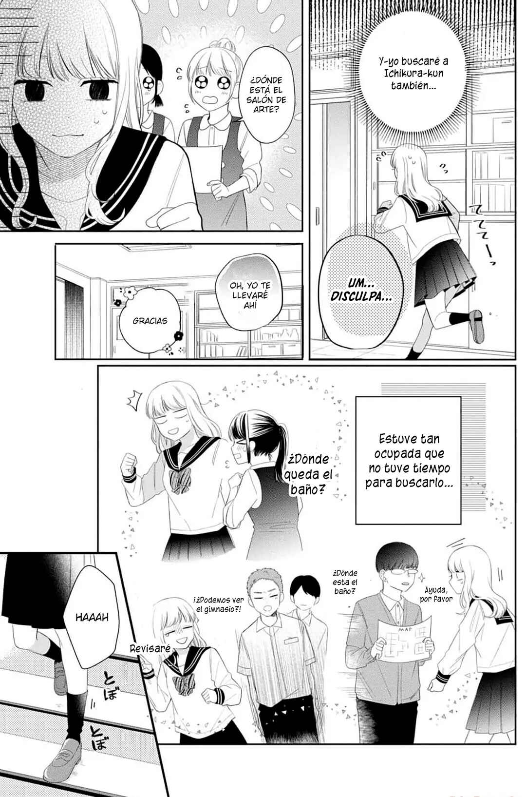 Megane, Tokidoki, Yankee-kun Chapter 13 - Page 22