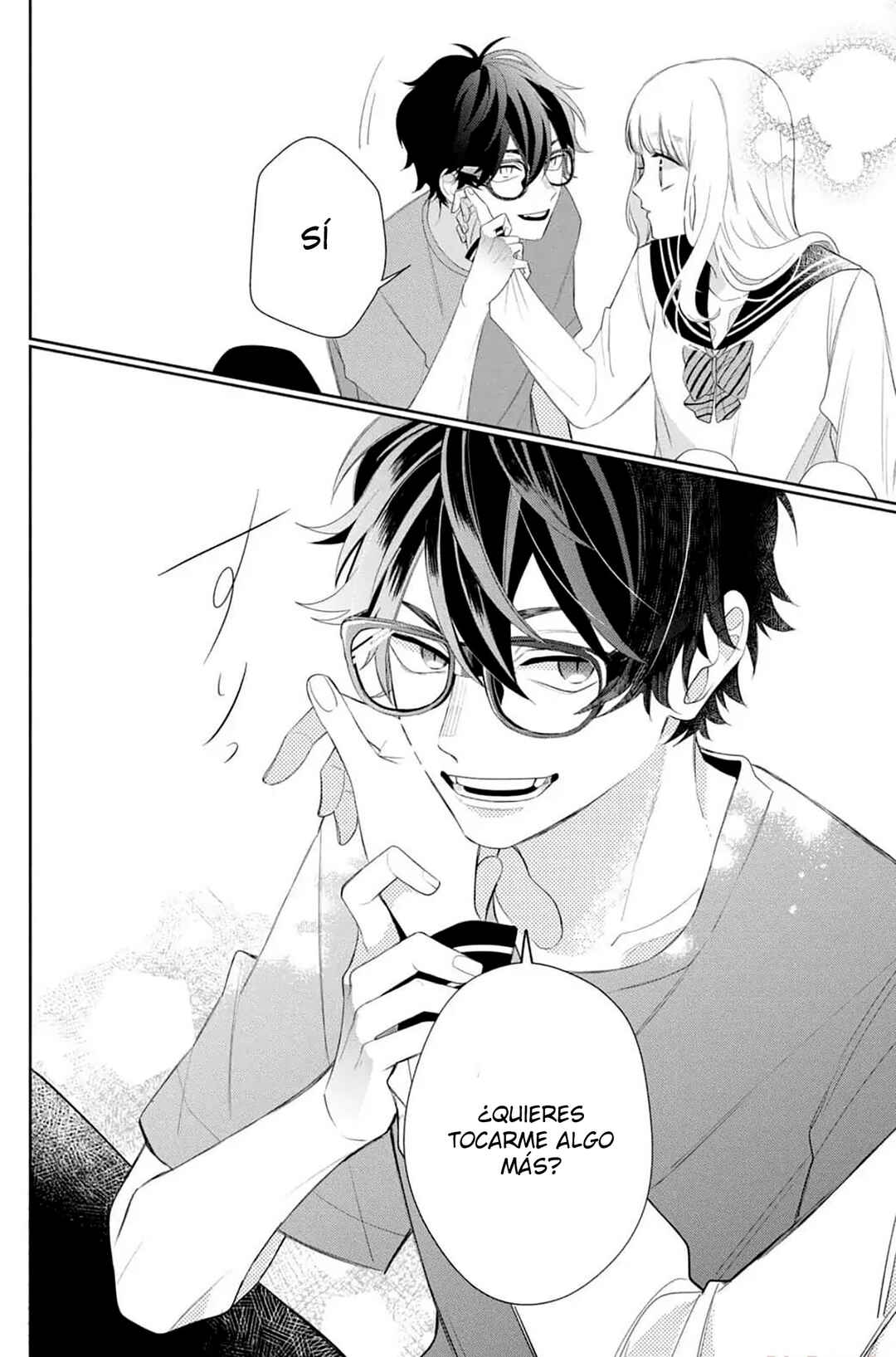 Megane, Tokidoki, Yankee-kun Chapter 13 - Page 41