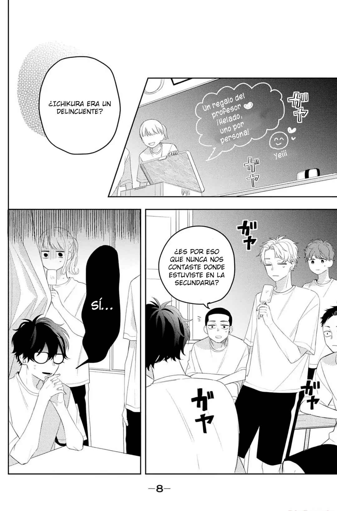 Megane, Tokidoki, Yankee-kun Chapter 13 - Page 7