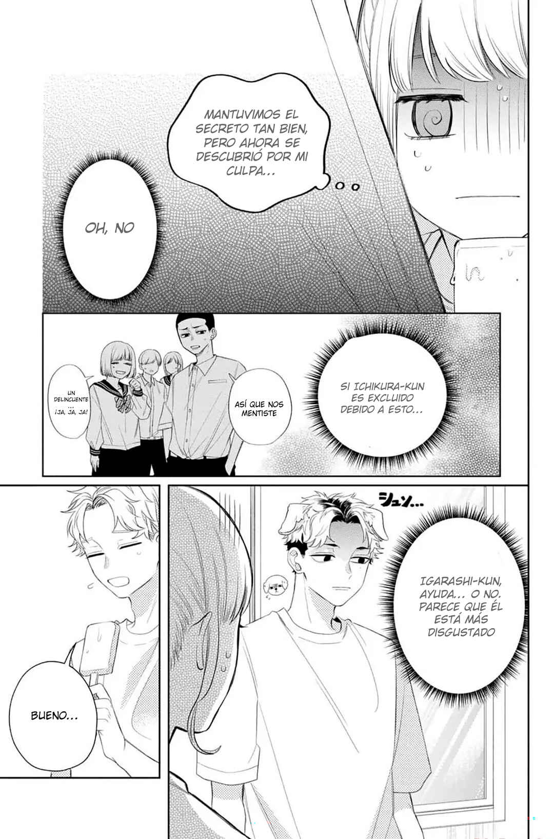 Megane, Tokidoki, Yankee-kun Chapter 13 - Page 8