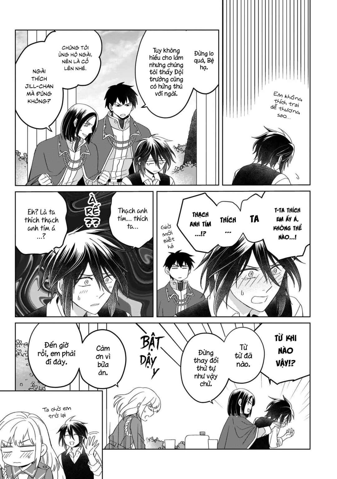 Yarinaoshi Reijou wa Ryuutei Heika o Kouryaku-chuu Chapter 10 - Page 10