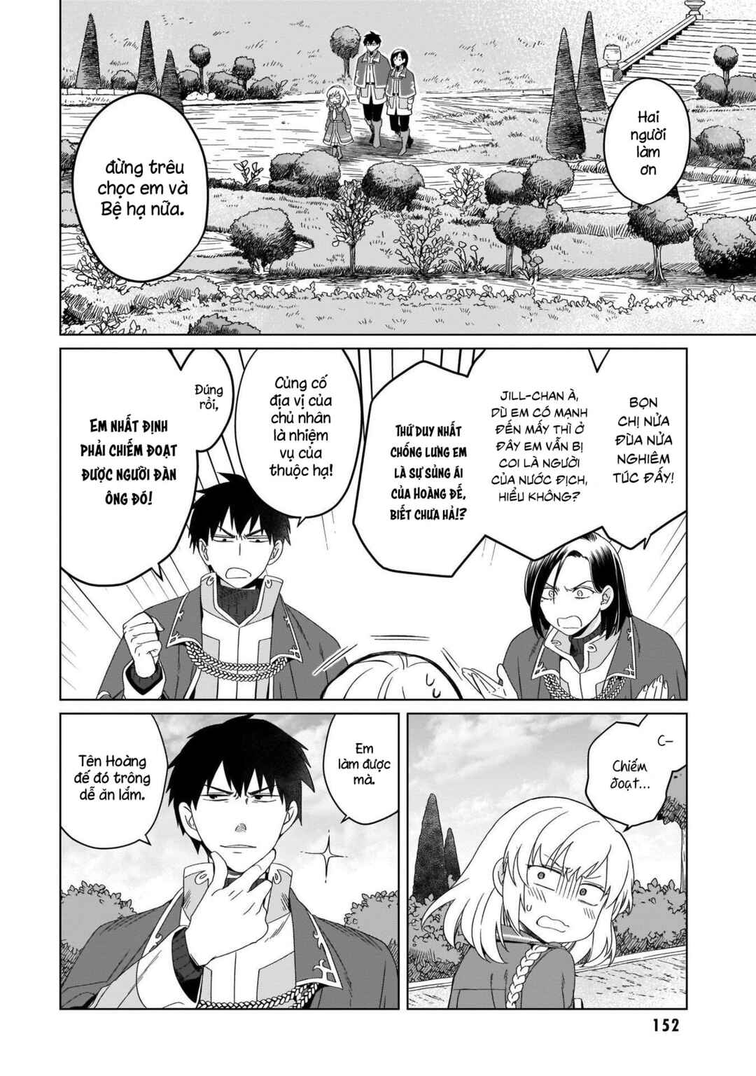 Yarinaoshi Reijou wa Ryuutei Heika o Kouryaku-chuu Chapter 10 - Page 11
