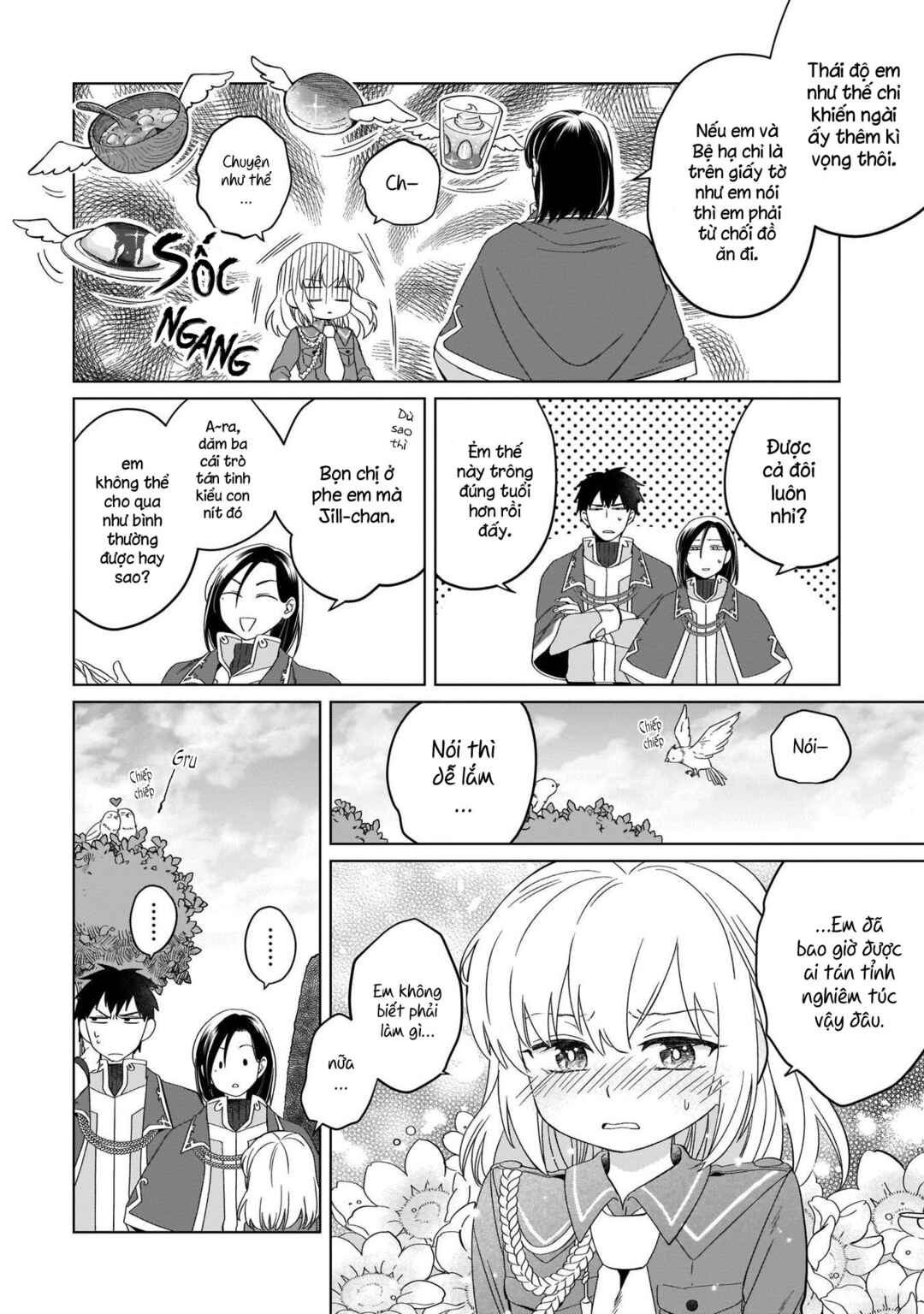 Yarinaoshi Reijou wa Ryuutei Heika o Kouryaku-chuu Chapter 10 - Page 13