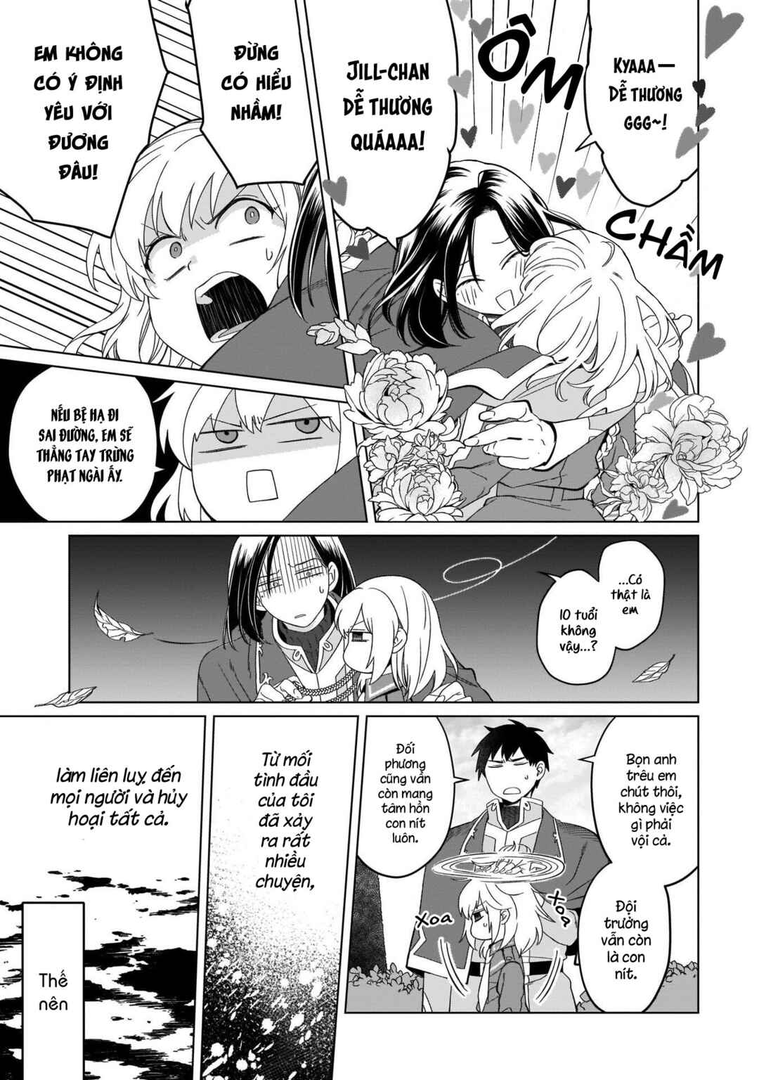 Yarinaoshi Reijou wa Ryuutei Heika o Kouryaku-chuu Chapter 10 - Page 14