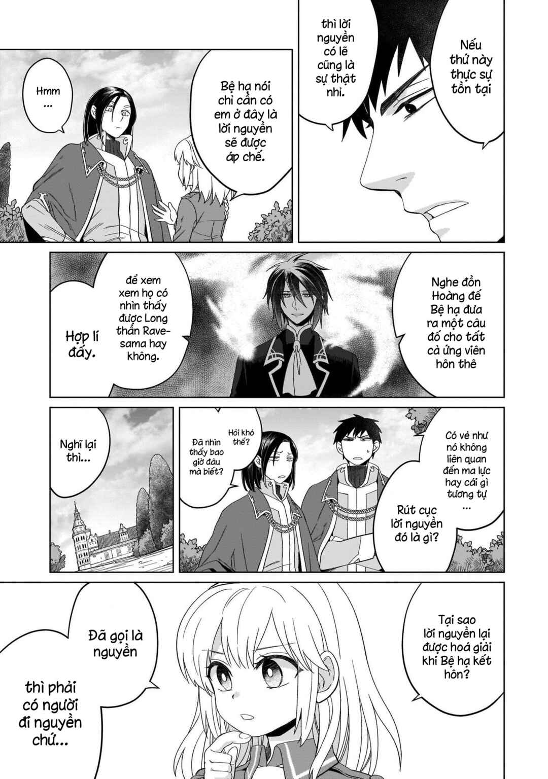 Yarinaoshi Reijou wa Ryuutei Heika o Kouryaku-chuu Chapter 10 - Page 16