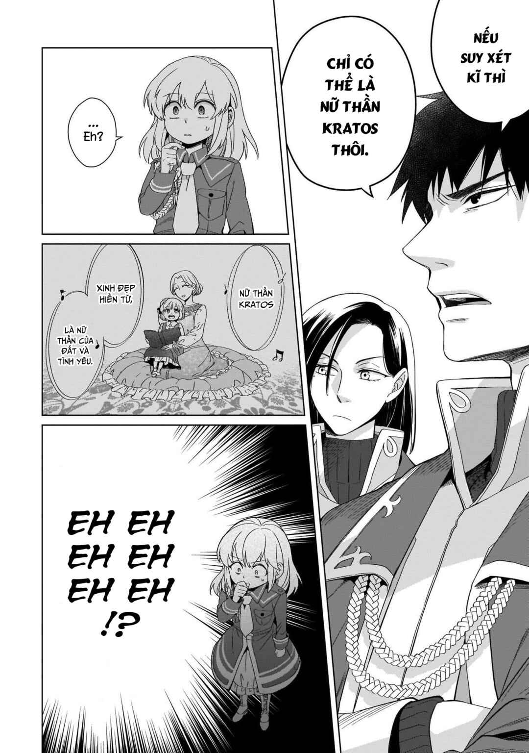 Yarinaoshi Reijou wa Ryuutei Heika o Kouryaku-chuu Chapter 10 - Page 17