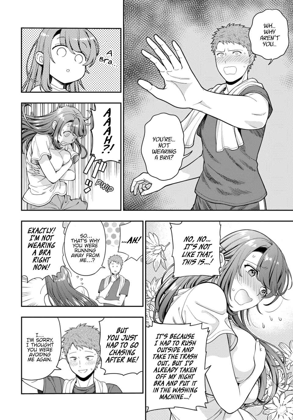 Musume Janakute Mama ga Suki nano!? Chapter 25.3 - Page 3