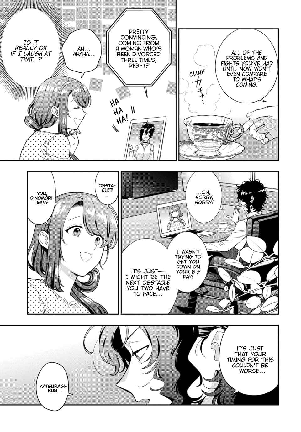 Musume Janakute Mama ga Suki nano!? Chapter 25.3 - Page 6