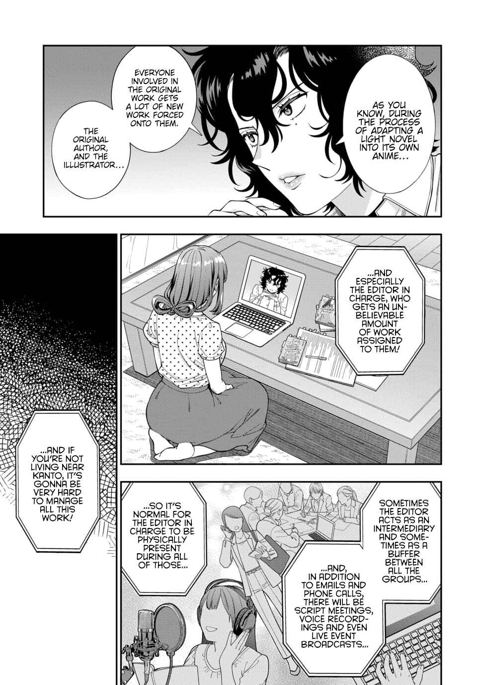 Musume Janakute Mama ga Suki nano!? Chapter 25.3 - Page 8