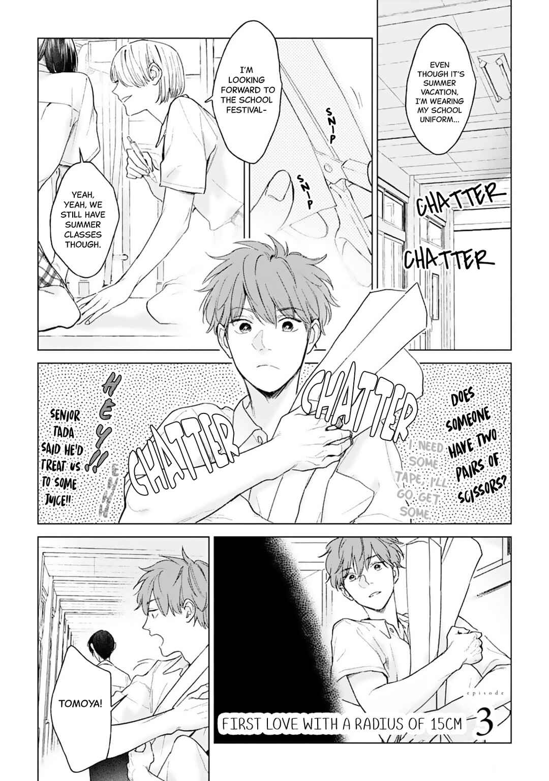 Hankei 15cm no Hatsukoi Chapter 3 - Page 3