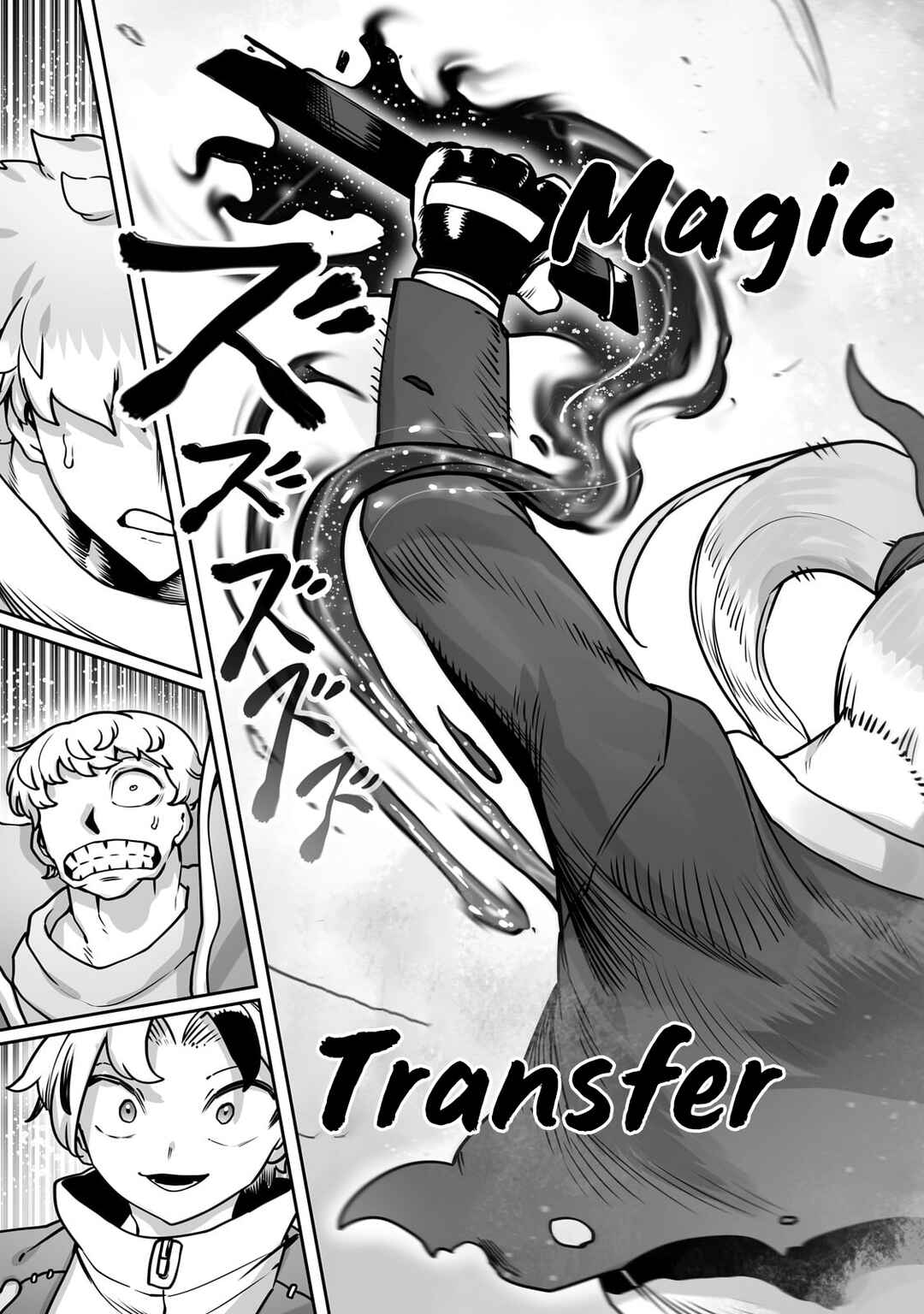 Ore no Zensei no Chishiki de Teihen Shoku Tamer ga Joukyuu Shoku ni Natte Shimai Sou na Ken Chapter 49 - Page 16