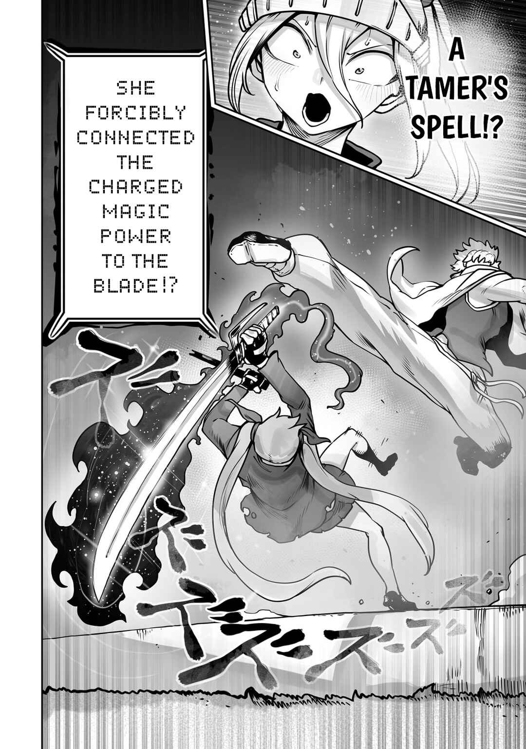 Ore no Zensei no Chishiki de Teihen Shoku Tamer ga Joukyuu Shoku ni Natte Shimai Sou na Ken Chapter 49 - Page 17
