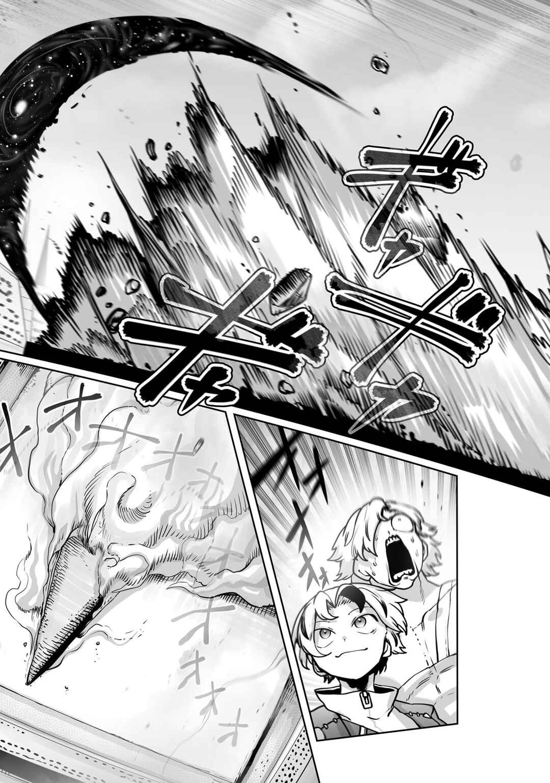 Ore no Zensei no Chishiki de Teihen Shoku Tamer ga Joukyuu Shoku ni Natte Shimai Sou na Ken Chapter 49 - Page 20