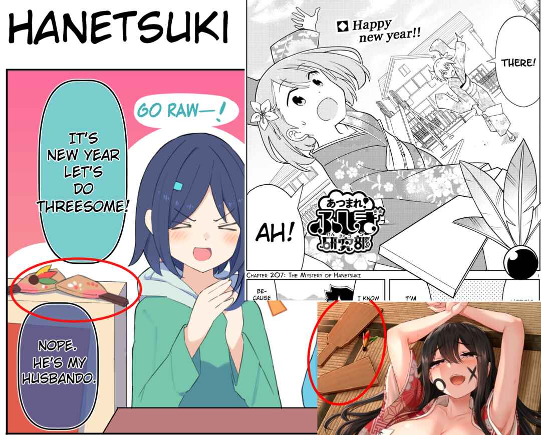Cool na Doukyuusei no 10 Nengo… Chapter 83 - Page 4