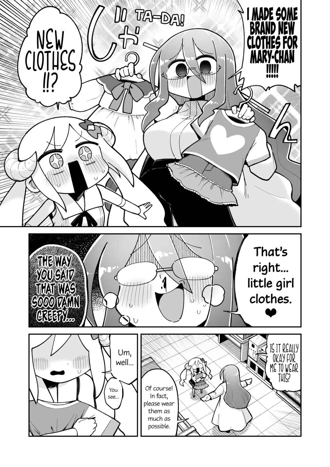 Osana Robot to Abunai Hakase Chapter 31 - Page 1