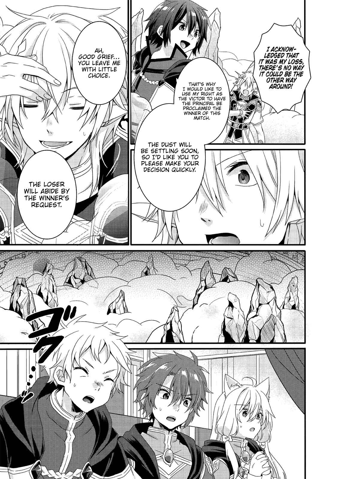 World Teacher - Isekaishiki Kyouiku Agent Chapter 26 - Page 14