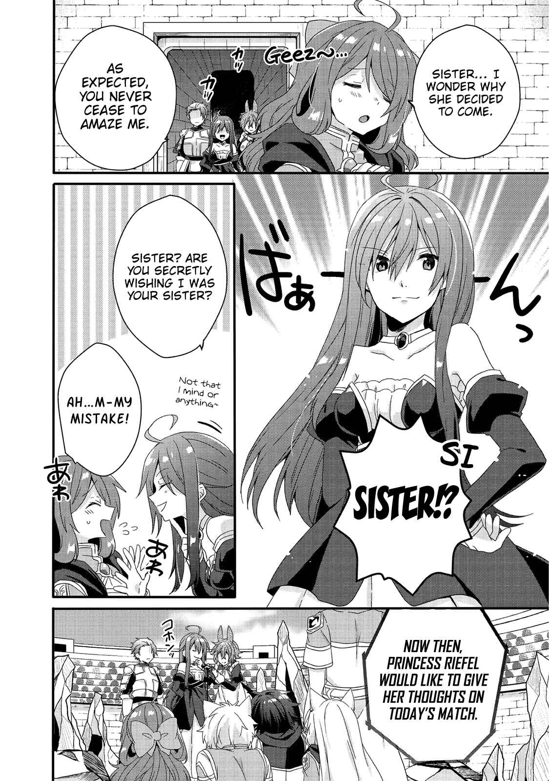 World Teacher - Isekaishiki Kyouiku Agent Chapter 26 - Page 21