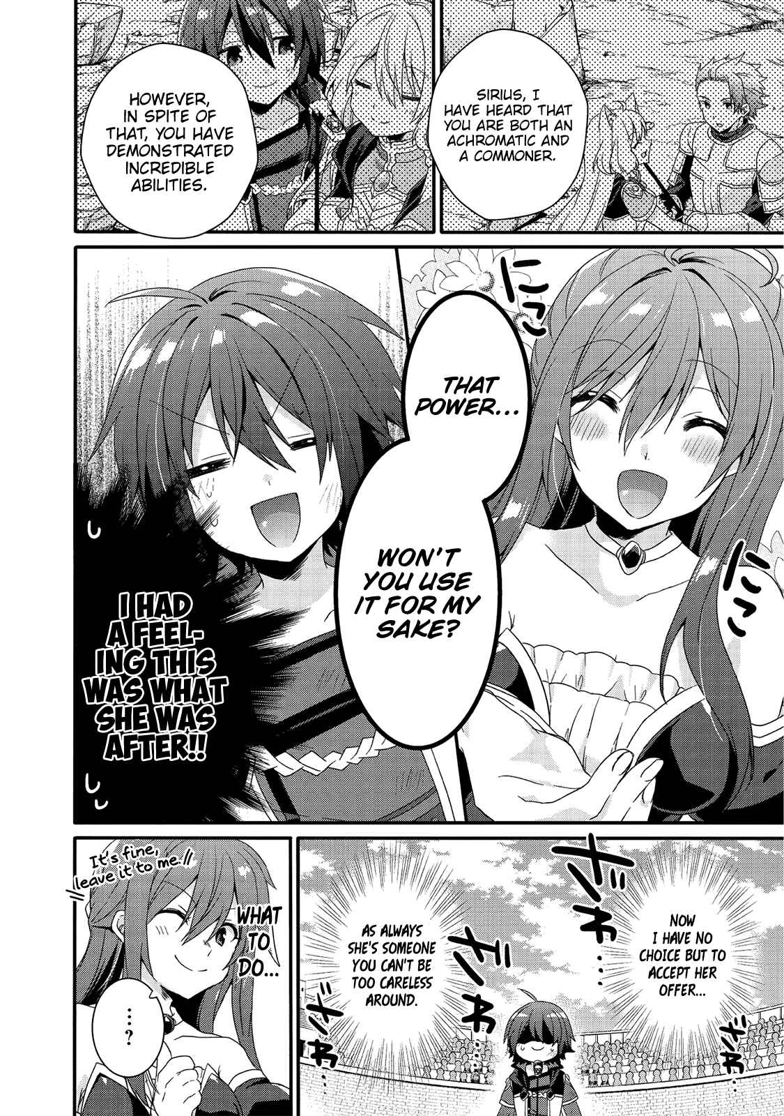 World Teacher - Isekaishiki Kyouiku Agent Chapter 26 - Page 23