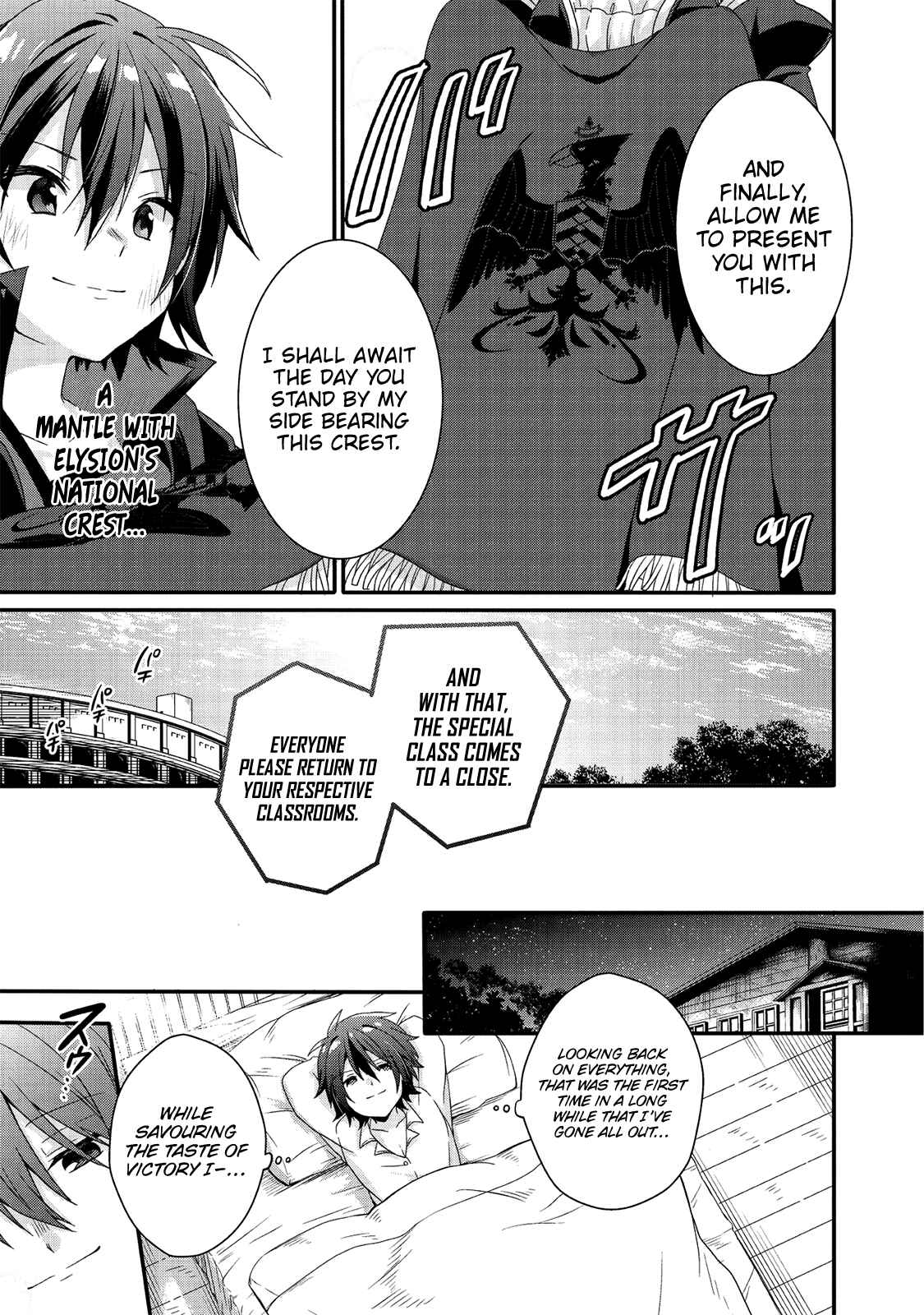 World Teacher - Isekaishiki Kyouiku Agent Chapter 26 - Page 26