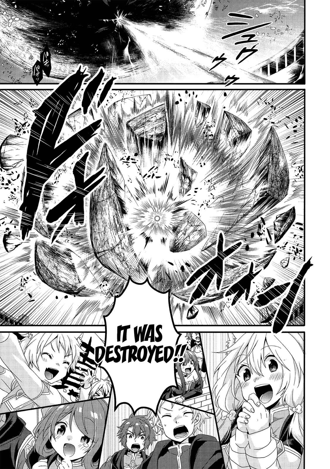 World Teacher - Isekaishiki Kyouiku Agent Chapter 26 - Page 8