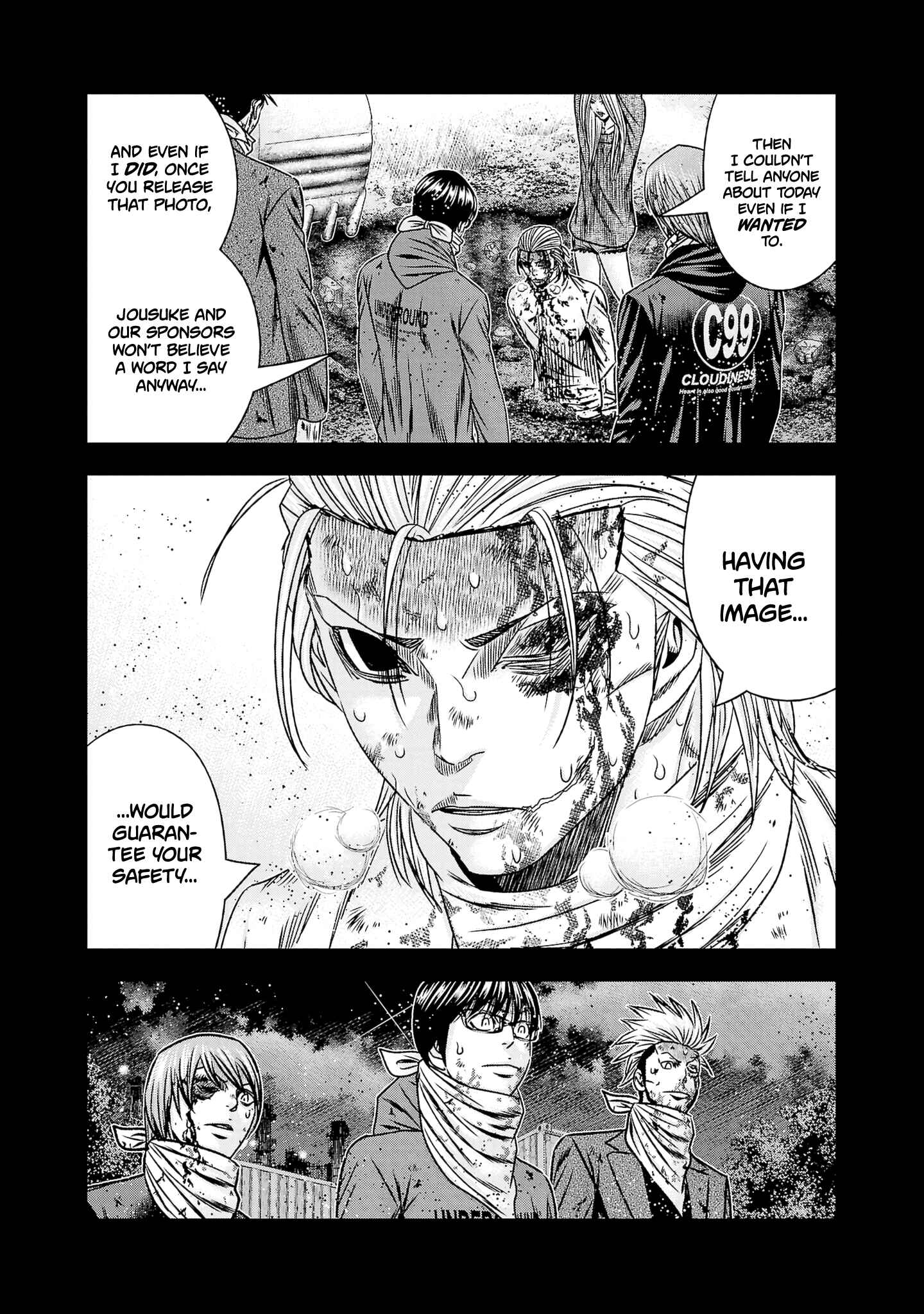 OUT Chapter 202 - Page 15