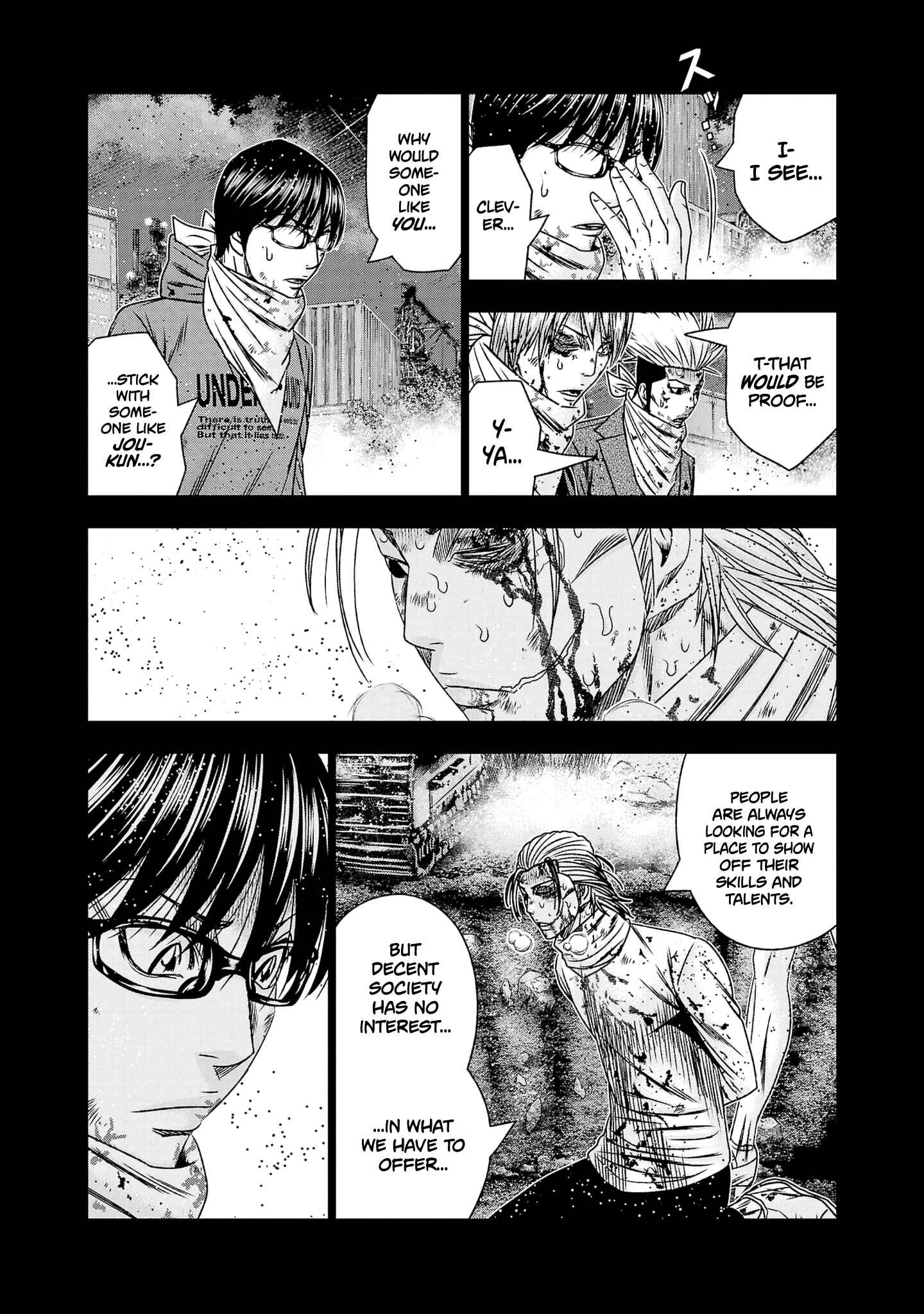 OUT Chapter 202 - Page 16