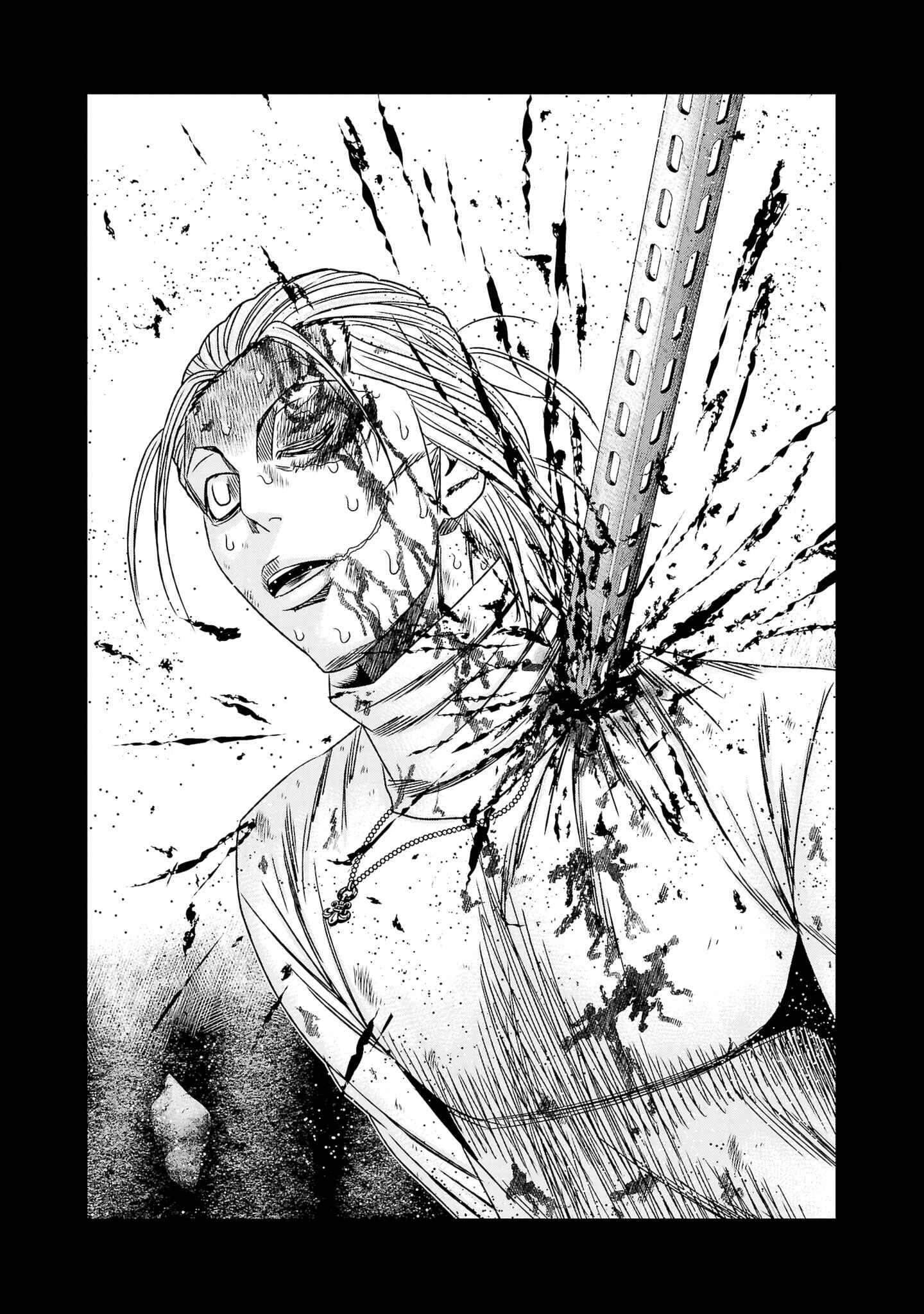 OUT Chapter 202 - Page 20