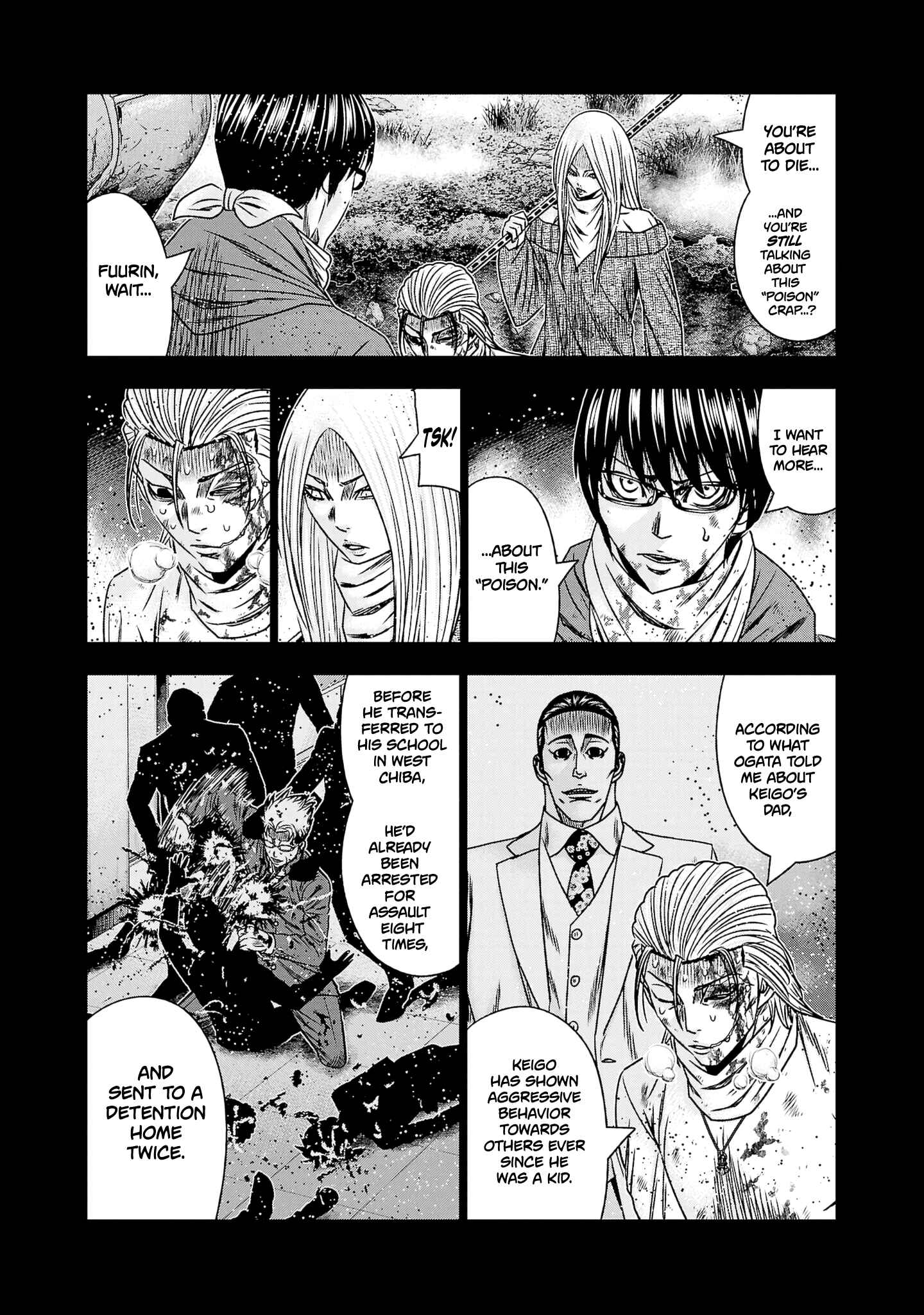 OUT Chapter 202 - Page 5